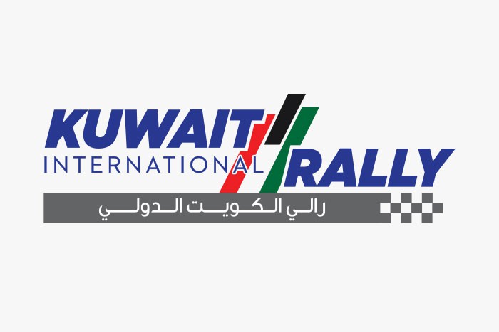 Kuwait International Rally 2022