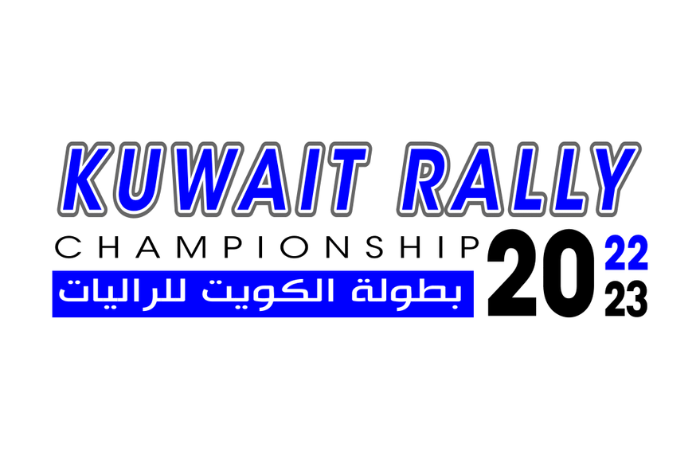 Kuwait national rally 2022-2023