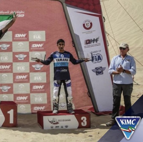Khaled Al-Fayez achieves third place