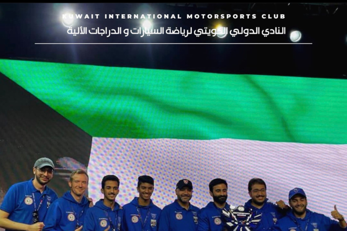 The Kuwait national team participating in the Motor Games won the Cup of Excellence for the Middle East and North Africa (MENA)